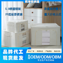 �Ӵ�䓼ܷ����·��ռ{�䲼ˇ�ۯB�ټ{���ۯB�����������ռ{�ټ{��