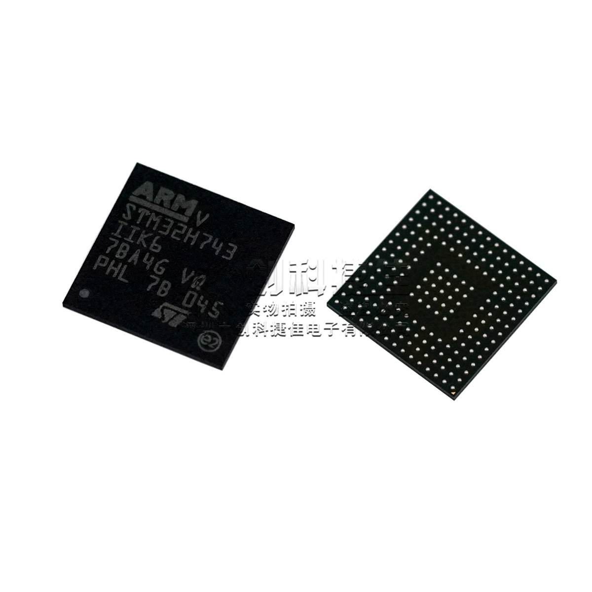 STM32H743IIK6 пакет UFBGA-176 МКУ микроконтроллер IC чип новый качественная гарантия
