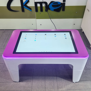 Customized 32inch Smart Android Touch Table Kindergarten Hall Fun Game Table Ai Learning Enlightenment Interactive Table