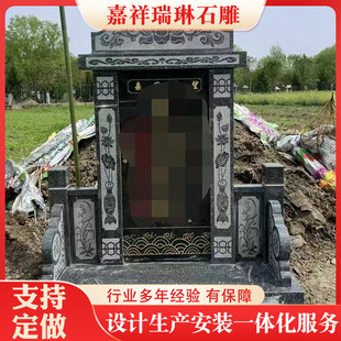 �������ʯ�h����Ĺ��ʯ��Ĺ��������ʯ���y����ʯ����@�ڹ�Ĺ