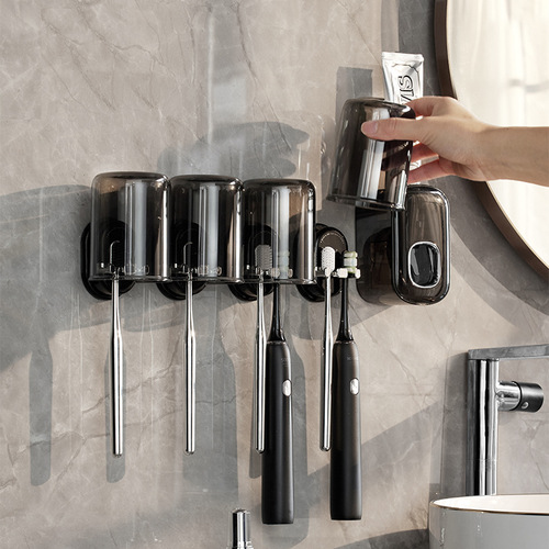 Self-designed toothbrush rack storage rack bathroom wall-mounted mouthwash cup punch-free dental cylinder holder set