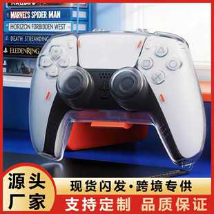 �m��Sony PS5�Α��ֱ����o��ȫ��Ӳ��ĥɰPC���o�� PS5�ֱ����o��