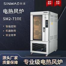 SINMAGSM2-710E늟Lt ̳N늟tO