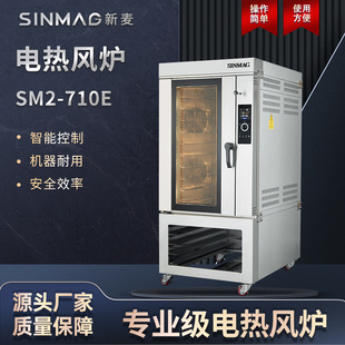 SINMAG�������L�t���ú決���D5�P늿���������������L�t
