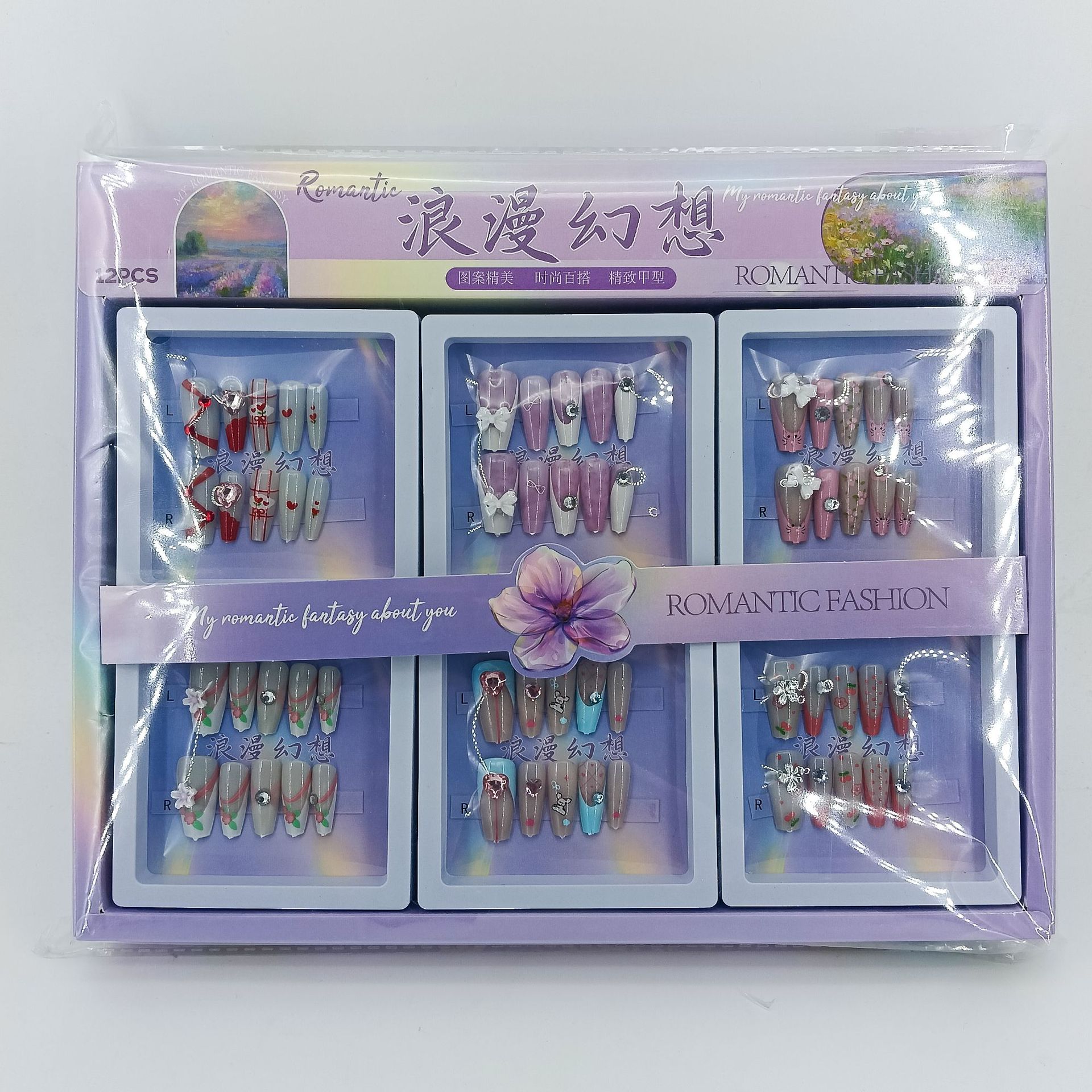 97悬浮盒中梯浪漫幻想 (1).jpg