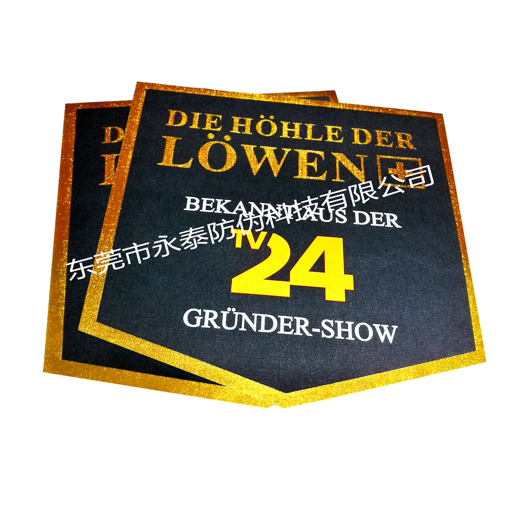 烫金镭射酒贴烫布贴 透明收缩套 防伪证书 揭开留蜂窝标签