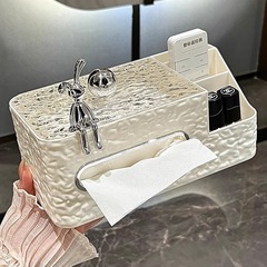 高档客厅纸巾盒多功能茶几桌面餐巾纸抽纸遥控器收纳盒家用轻奢款