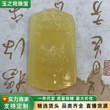 �S�����l���������S��F�^������Ů���S�����^������ؔ��Ц�����