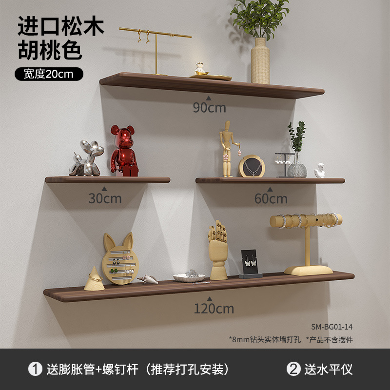 Nordic simple de pared de la sala de estar partición estante de la pared de madera maciza de una sola palabra tablero de pared de TV estante decorativo