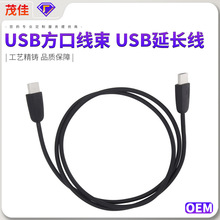 �S�Ҽӹ����Ɣ����B�Ӿ�������USB���ھ��� usb���L��