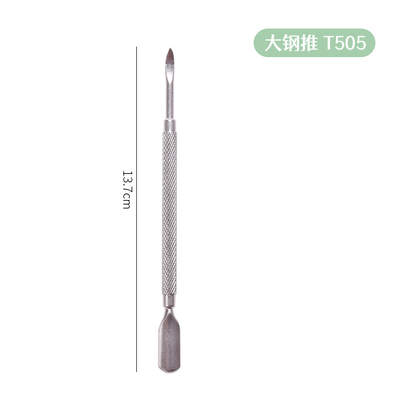 Herramientas de uñas transfronterizas de acero inoxidable empujador de acero grande removedor de uñas empujador de acero de doble cabeza de tamaño pequeño removedor de esmalte de uñas pegamento empuje de piel muerta