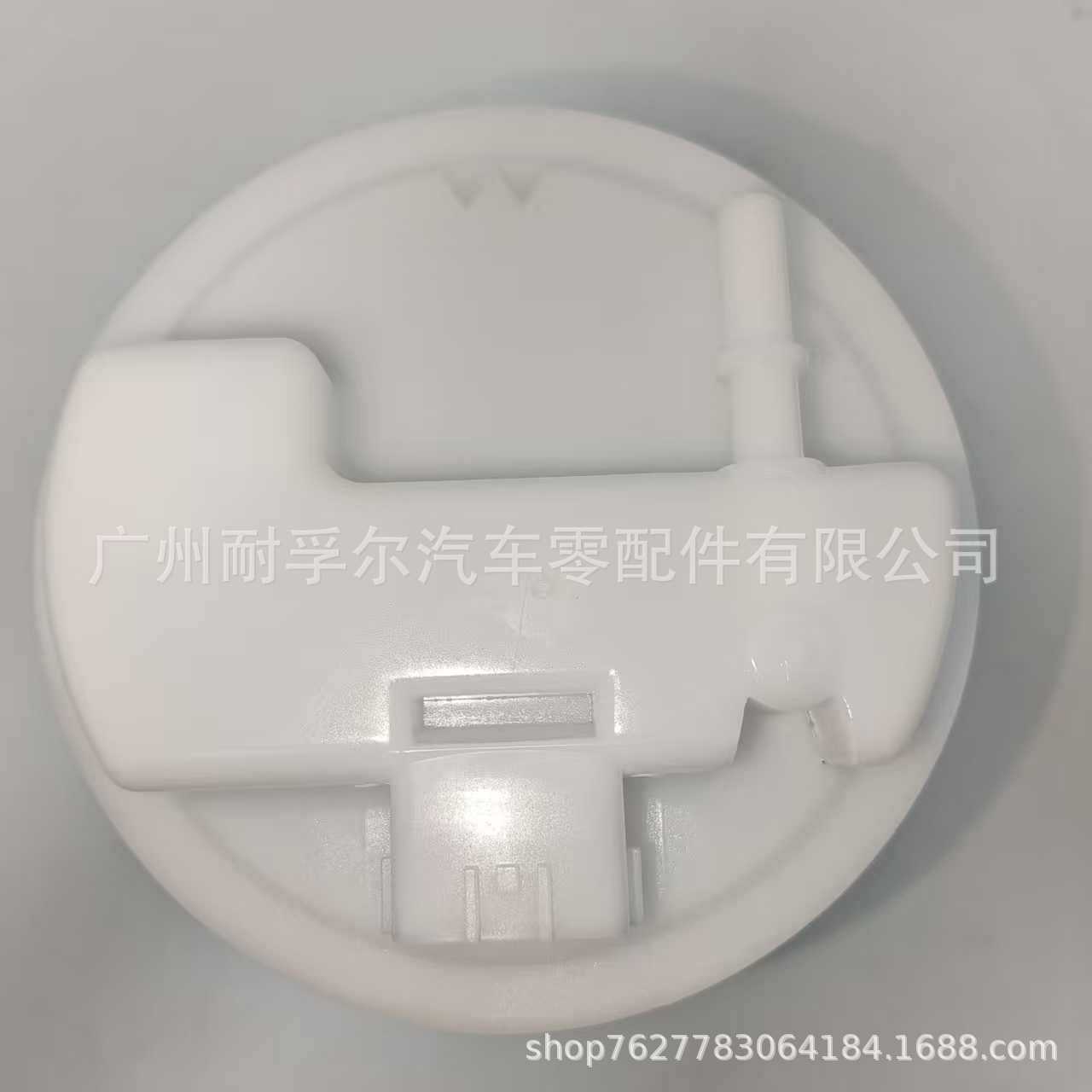 17040-1V10A 17040-Jx31A 17040-1Fa1A 17040-1Fe1A Is Suitable for Nissan Sylphy
