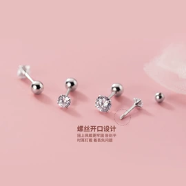 耳钉;戒指;项链