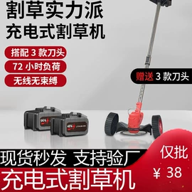 健腹器;其他健身器材;瑜伽辅助用品