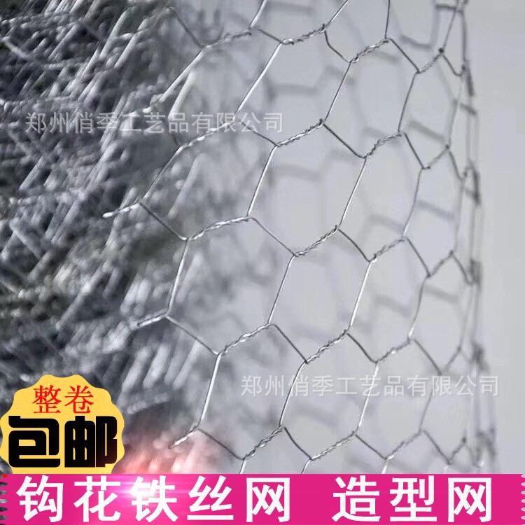 Franela de flores artificiales Cascada de rosas Decoración de flores falsas Pared de fondo Red de celebridades perforada Decoración de rosas Centro comercial Pared de cártamo