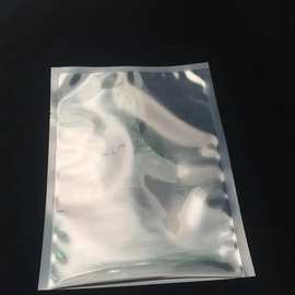 厂家供应 塑料真空食品包装袋 带易撕口真空包装袋 平口三边封袋