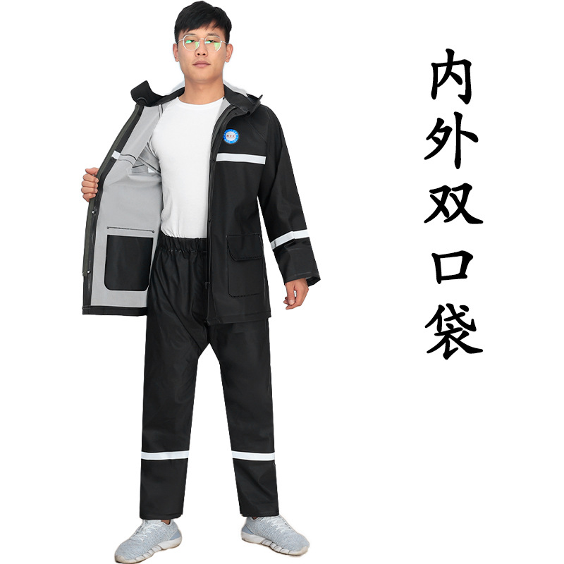 블랙 세트 (더블 포켓 내부 및 외부)