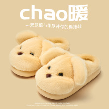 ����ЬŮ��2025�¿���҃ȼҾӱ�ů�ɐۺ��ëë�q��ЬŮ�ﶬ��