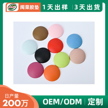 �ӹ����ƈA�θ߻؏���ײ�ǜp����z��ײ�|�ҾӼҾ�ͨ����ĥ���z�|