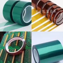 ���z���S���͸ߜ��ķ�petһ����ӾGɫptfe�z��