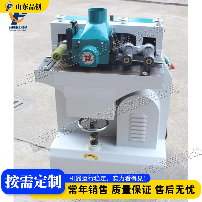Special-Shaped Decorative Wood Strip Planer Machine Wooden Thread Machine Small Wood Strip Processing Equipment Special-Shaped Decorative Wood Strip Planer Machine Wooden Thread Machine Small Wood Strip Processing Equipment