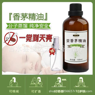 ��é��ֲ�ﾫ�� �����F؛�ٰl100ML