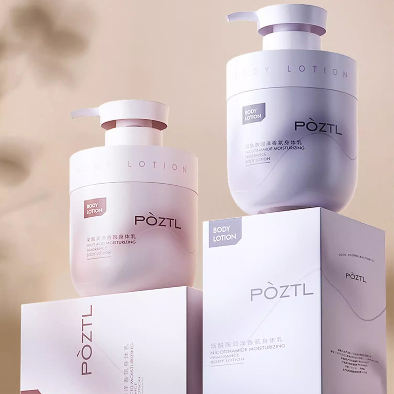 Pozi Tinglan brightening white body milk female summer fruit acid moisturizing autumn whole body cold white skin nicotinamide official flag