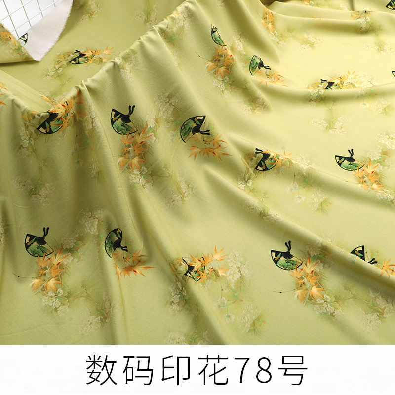 春夏新品デジタルプリントコットンファブリック衣料品コットンリネンホームウェアパジャマワンピース布人工コットン生地|undefined