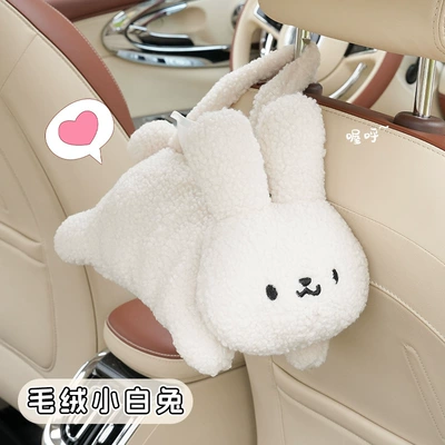 Car tissue box/set Armrest Box Paper Box Hanging