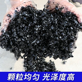 防水涂料;内墙涂料;玻璃胶