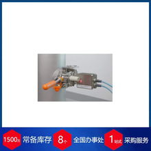 ����KxS Technologies��ҵ�����۹���DCM-20