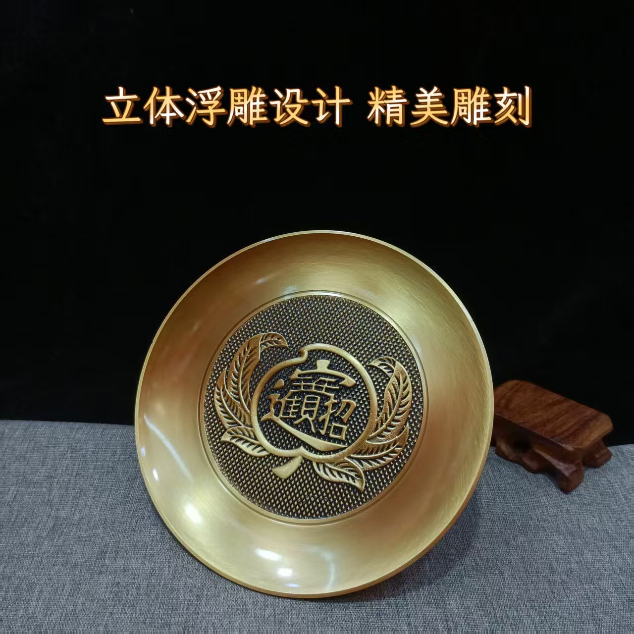 厂家直销批发铜供盘水果供盘家用佛前供奉贡品盘铜器摆件