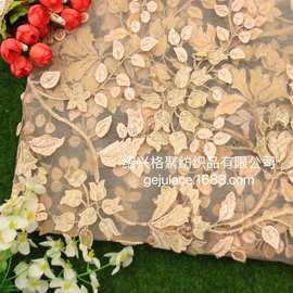 2021 网纱网布刺绣立体满幅 撞色波浪边 绣片浮花 水溶花边 女装