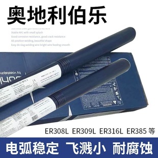 ��������FOXE308HE308H-16/FOX E347HE347H-15���P䓺��l