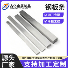�S�����l��\䓰�l���q235b����\���F50*5���ı��F��䓗l