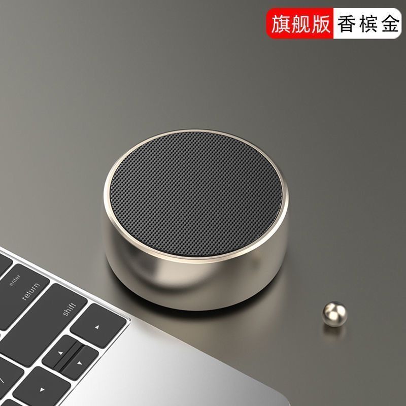 Bluetooth スピーカースーパーサブウーファーワイヤレスミニモデルポータブルポータブルカード小型スチールキャノン|undefined