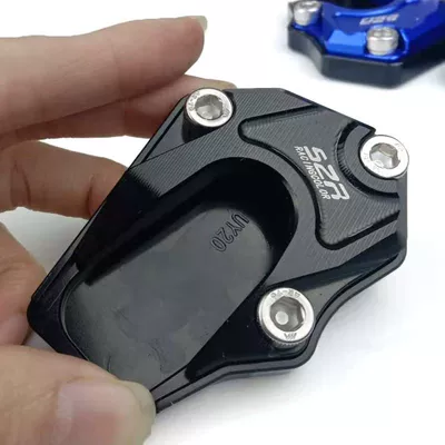 Motorcycle frame modification excellent UE125/UU/UY enlarged - new-black