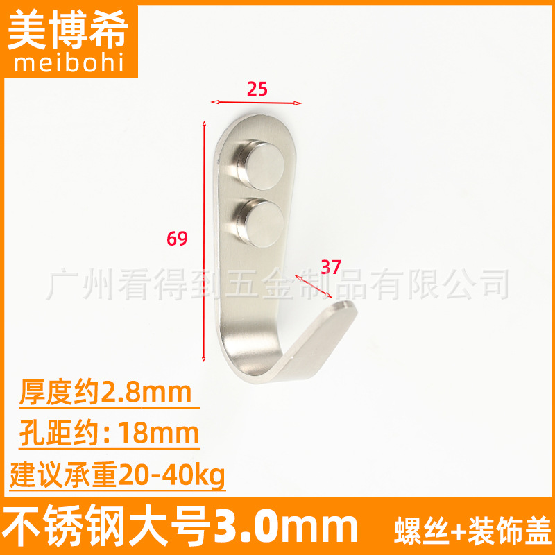 Gancho individual de acero inoxidable negro, gancho sólido para colgar en el hogar, hotel, cocina, baño, accesorio para colgar abrigos