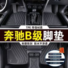 mñYBͨ_|YBĥӺ߅TPE_|