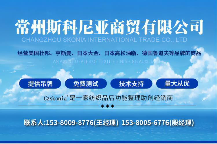 详情页修改1_01(1)