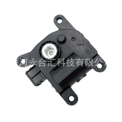 Regulator Replica Motor, Automotive air conditioning