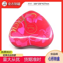 �����F��ϲ�ǻ�c�ɿ����ǹ��F��ʳƷ���R���F�����l�gӭ��ُ