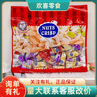 �R�������p�~�����������������_�Ĺ��A���������e��ʳƷϲ��500g