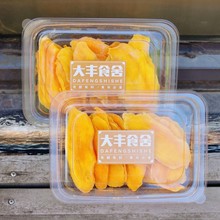 ���Sâ����230�˺��й������T�W�t���e��ʳ���b��ʳ����