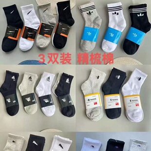 �K�f��˹����Ͳ�m���Q����͸���\���ļ���һ�����p�LͲ���l
