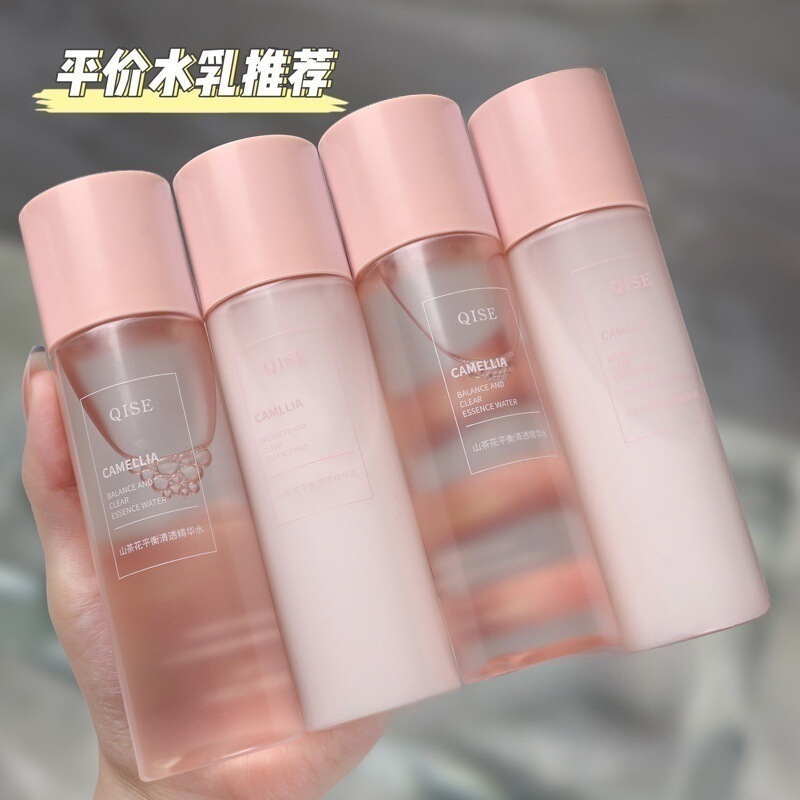 Qise Camellia バランス クリア エッセンス ミルク セット ウォーター ミルク 水分補給と保湿の補充 さわやかな肌の水|undefined