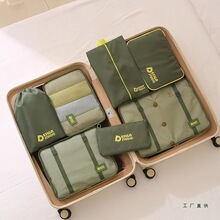 ����������������������b���������ռ{�������ռ{�����b�·�