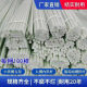 Vegetable shed arch rod greenhouse rod agricultural small arch shed bracket skeleton glass fiber rod plastic film insulation other