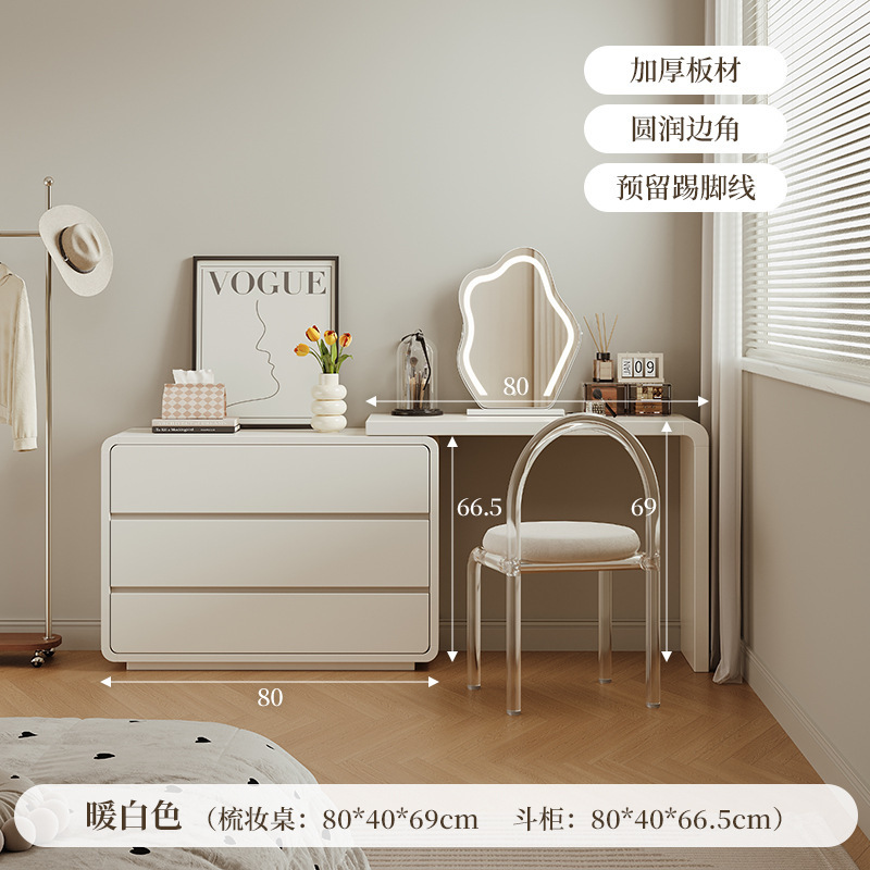 Esquina de la mesa de tocador armario en un dormitorio moderno simple 2025 nuevo armario de maquillaje de mesa de almacenamiento en un armario