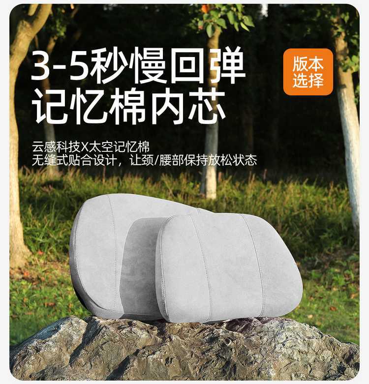 Suitable for Xpeng L03 seat cushion, universal for all seasons, 2026 model MONAL03 MAX car ventilated breathable seat cover